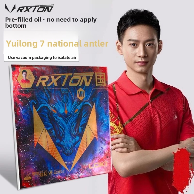 Badminton Europe - LOKI RXTON 7 ナショナルチームスペシャルブルースポンジ粘着インナージー卓球ラバー粘着アークリング粘性ゴム