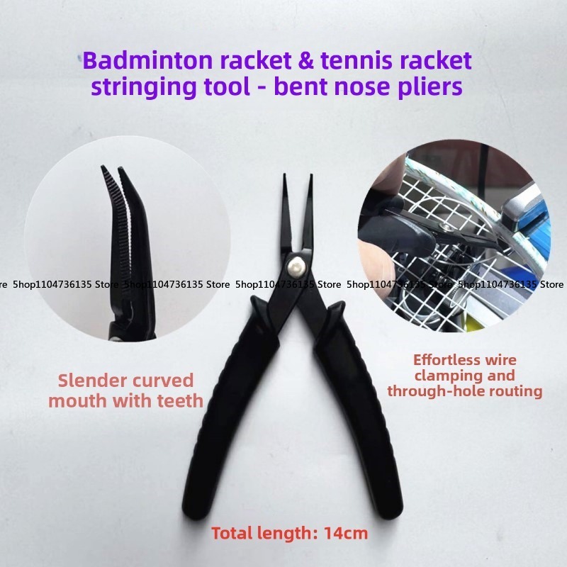 Badminton Player - バドミントンラケット、テニスラケットの糸通しツール、カーブノーズプライヤー、ブラック