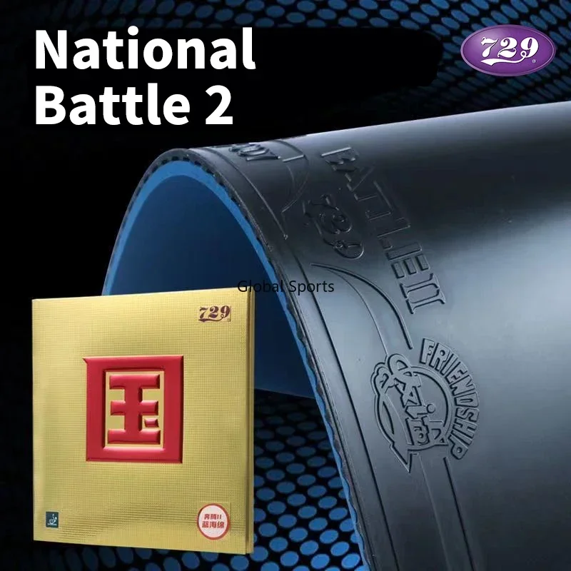 Badminton Europe - オリジナル 729 BATTLE 2 NATIONAL ブルースポンジ卓球ラバー