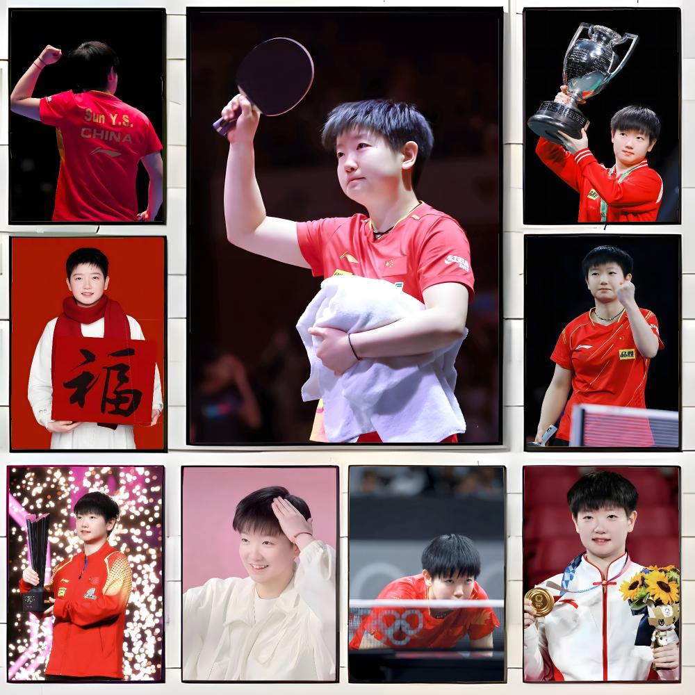 Badminton Quotes - チャンピオン卓球選手S-スン・インシャ ポスター ウォールアート プリント 装飾壁画 ホームデコレーション