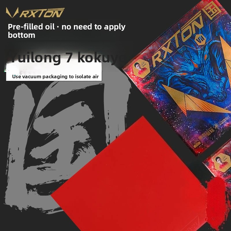 LOKI RXTON 7 ナショナルチームスペシャルブルース - Badminton Europe のレビューと価格