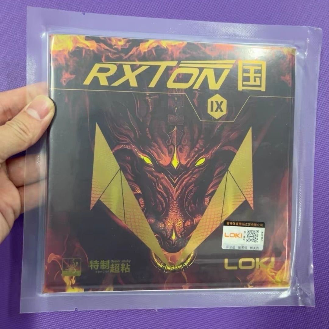 LOKI RXTON 9 省チームスペシャル/ナショナルチー - Badminton Europe のレビューと価格