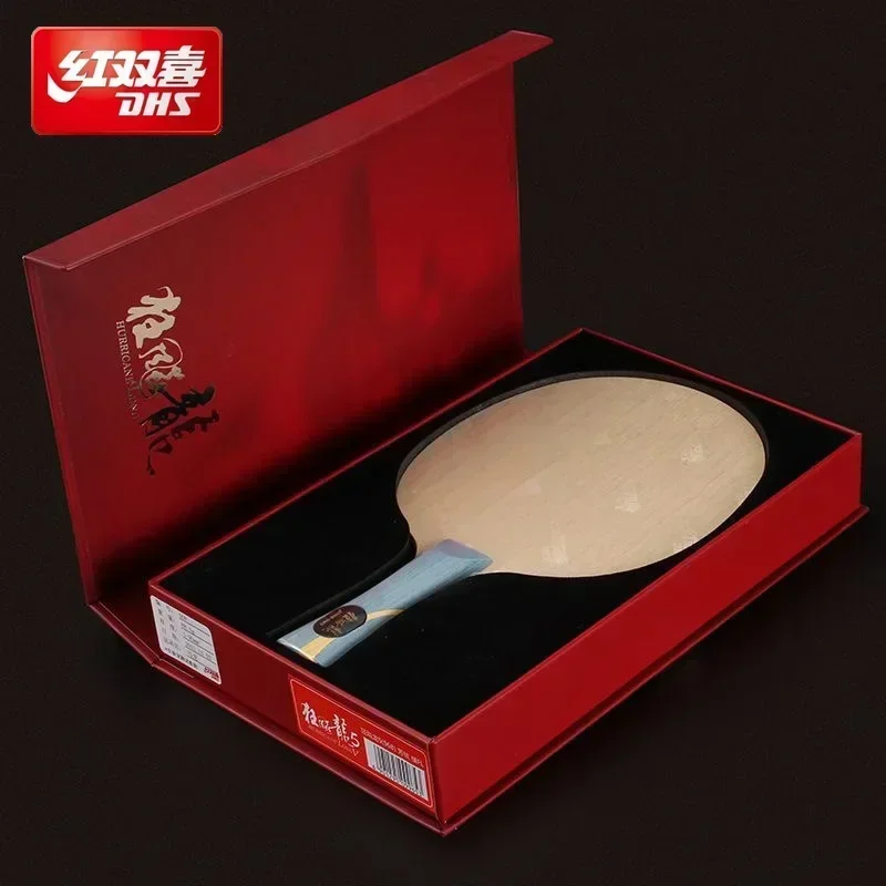 オリジナル DHS ハリケーン ロング 5 W968 ナショ - Badminton Europe のレビューと価格