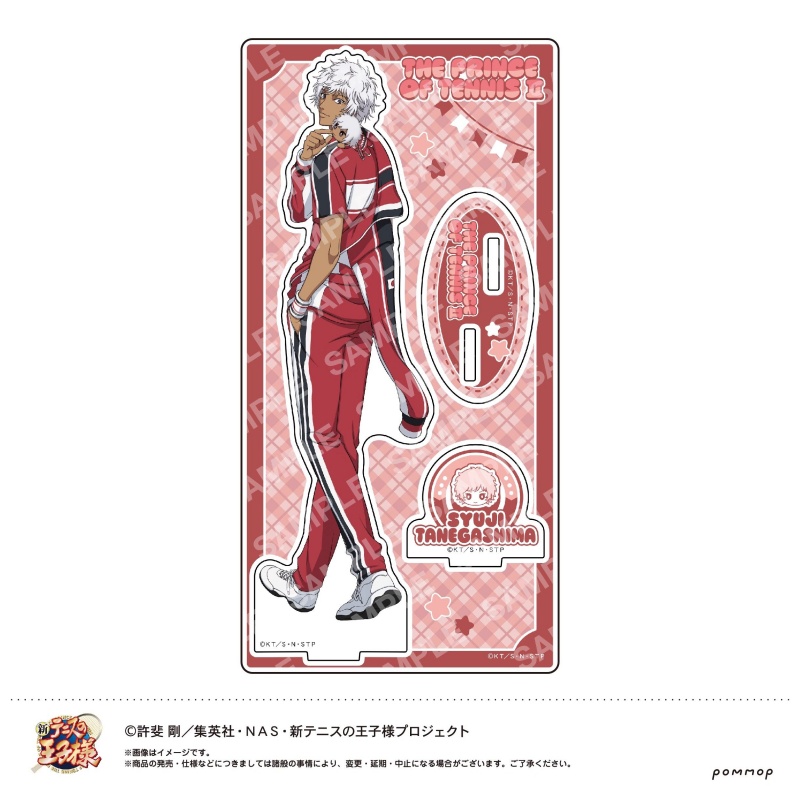 スポーツアニメ新テニスの王子様デスクトップオーナメント15c - Badminton Quotes のレビューと価格