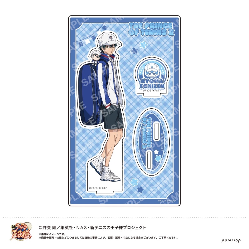 スポーツアニメ新テニスの王子様デスクトップオーナメント15c - Badminton Quotes のレビューと価格