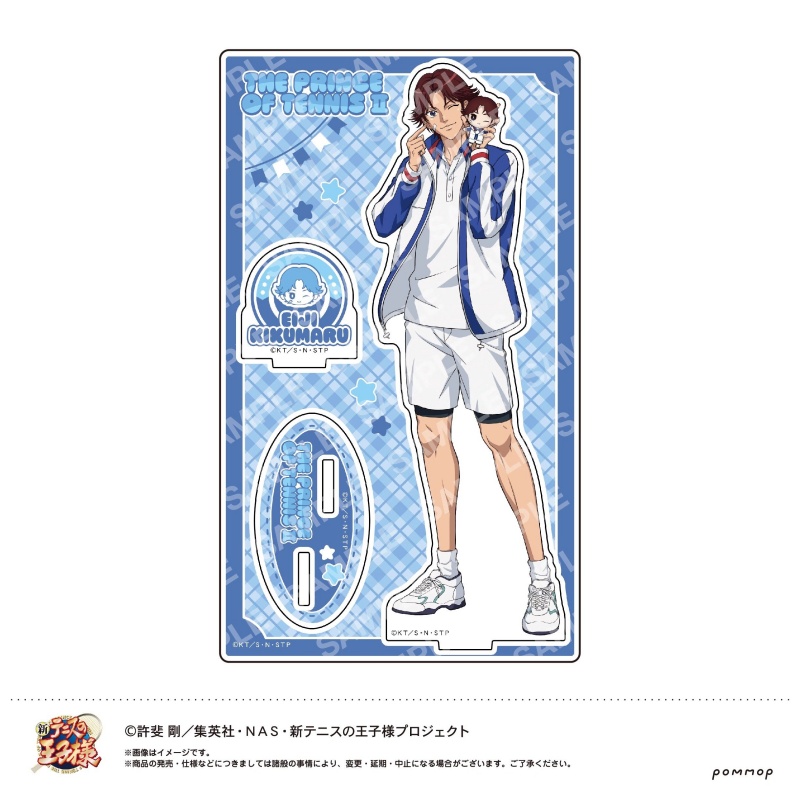 スポーツアニメ新テニスの王子様デスクトップオーナメント15c - Badminton Quotes のレビューと価格
