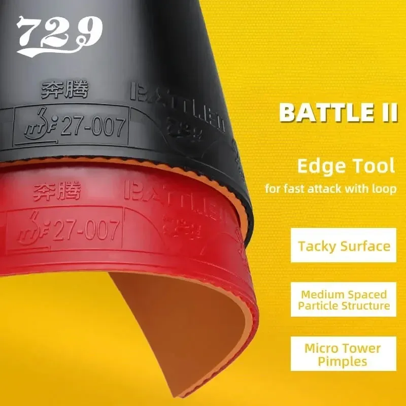 729 BATTLE 2 NATIONAL ブルースポンジ  - Badminton Europe のレビューと価格