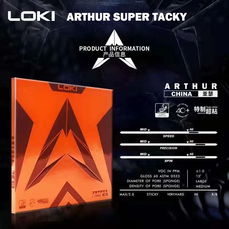 Loki arthur-ハードケーキスポンジを備えた卓球ラバ - Badminton Europe のレビューと価格