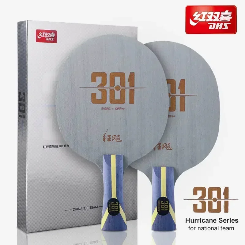 オリジナル DHS ハリケーン 301 H301 卓球ブレー - Badminton Europe のレビューと価格